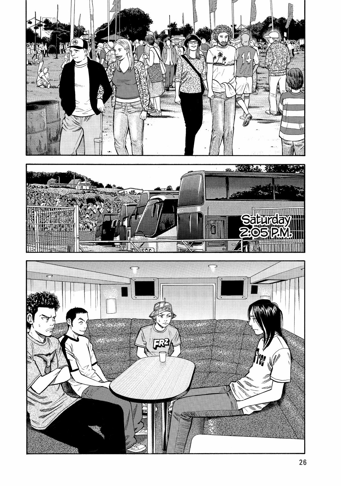 Read Beck En Manga Online
