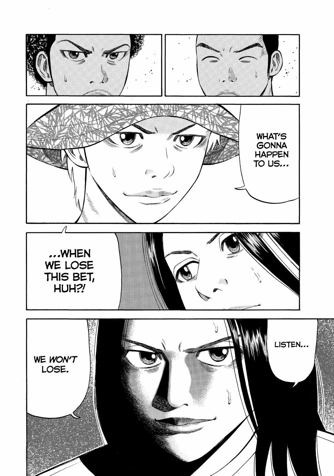 Read Beck En Manga Online