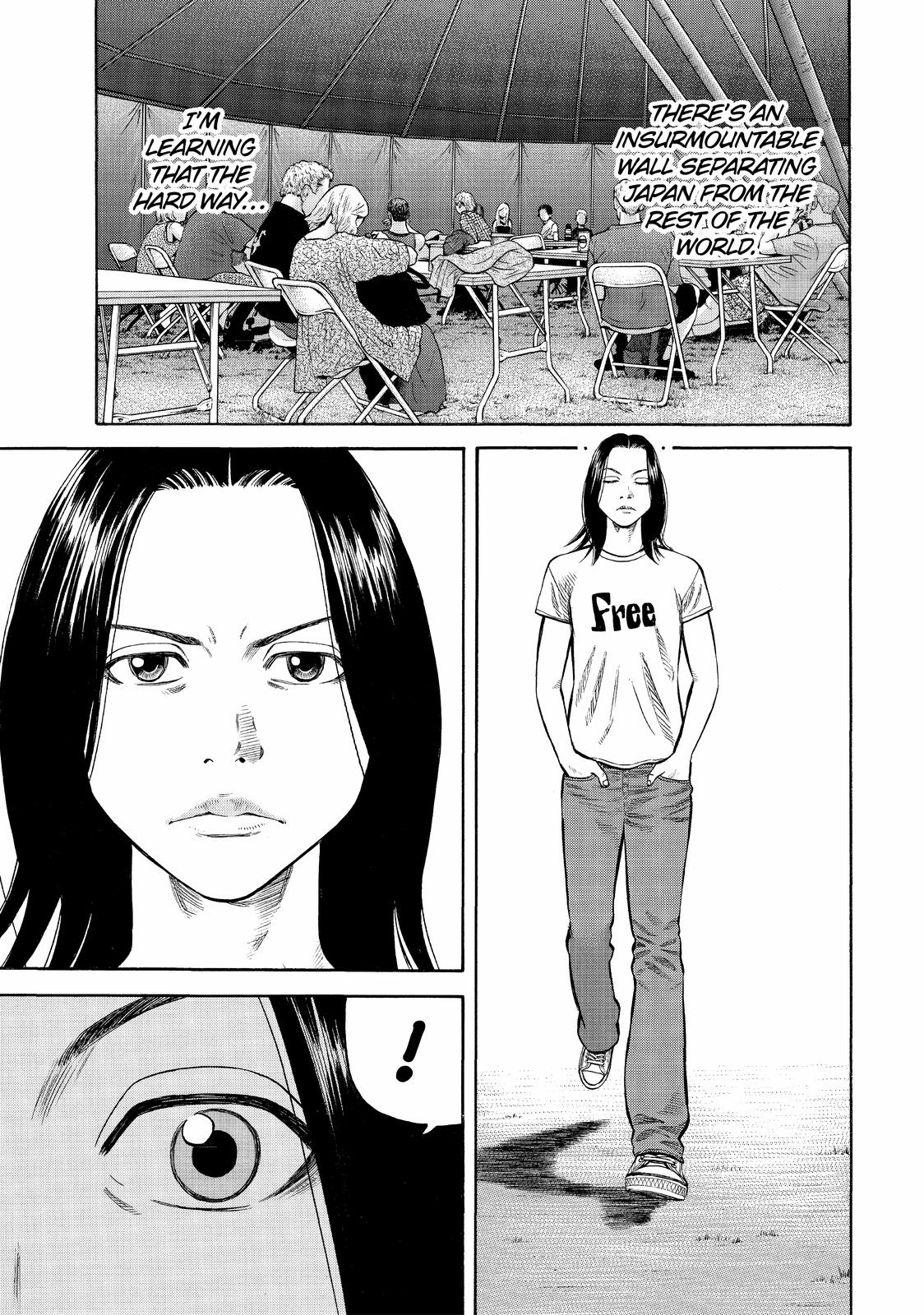 Read Beck En Manga Online