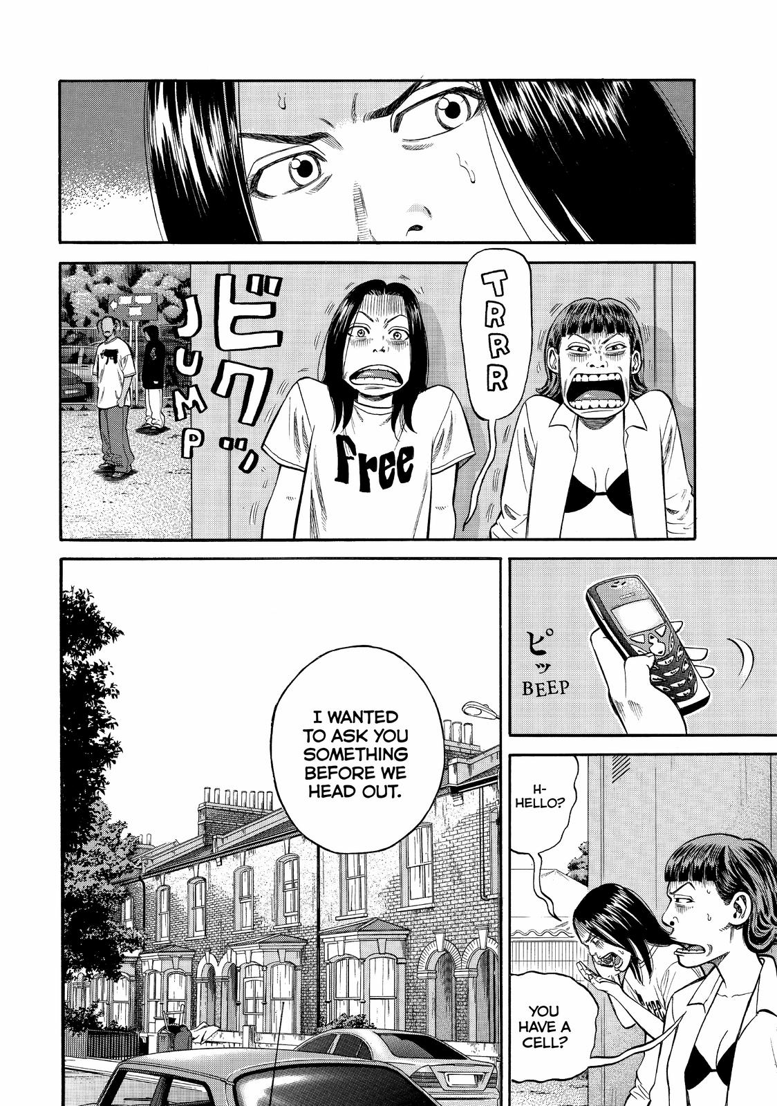 Read Beck En Manga Online