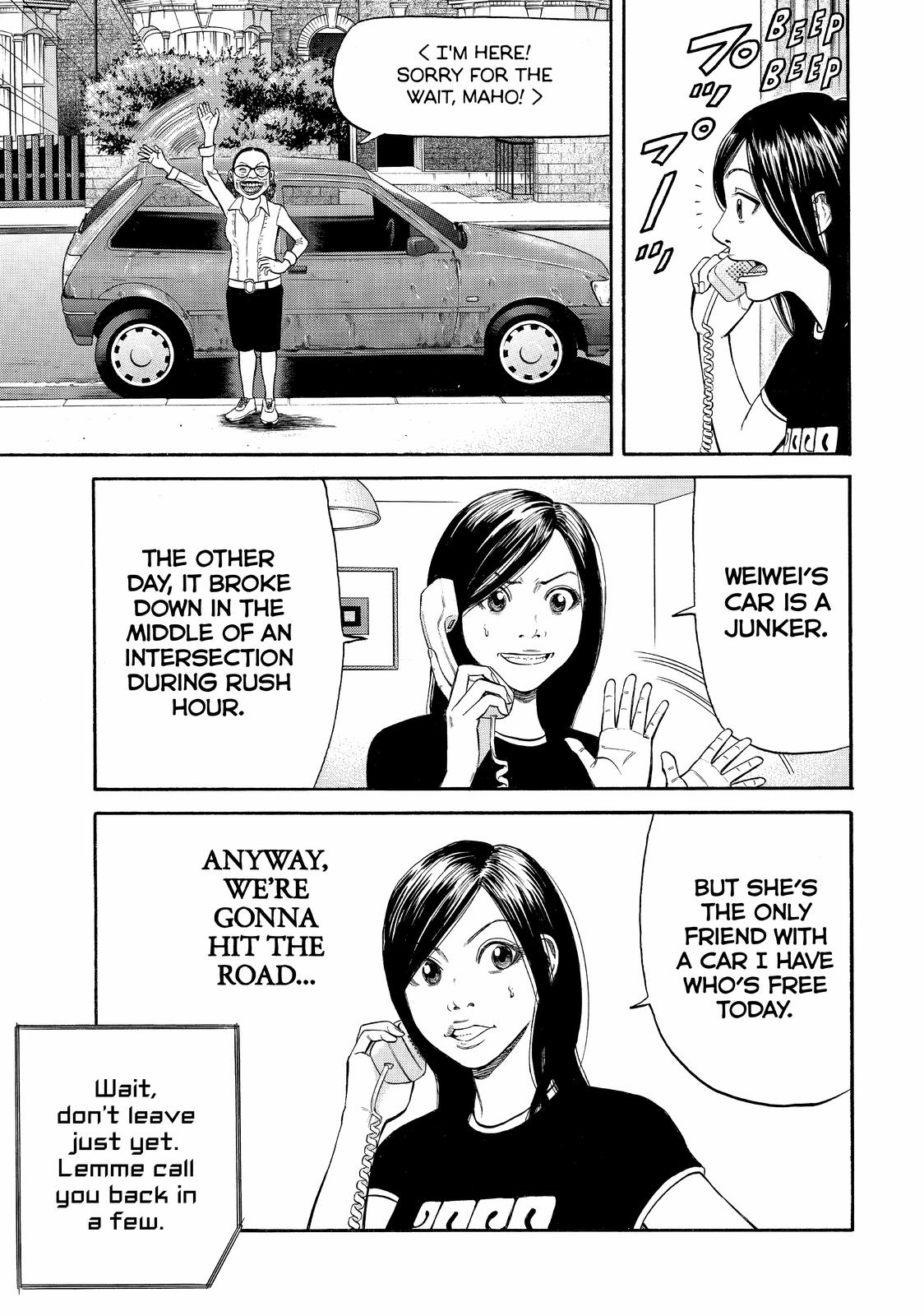 Read Beck En Manga Online