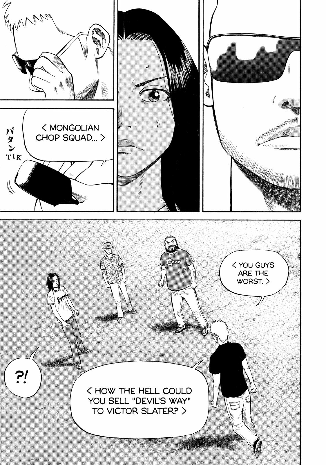 Read Beck En Manga Online