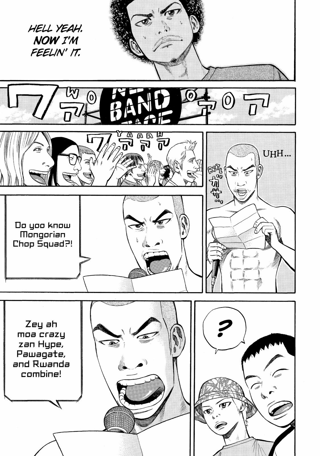 Read Beck En Manga Online