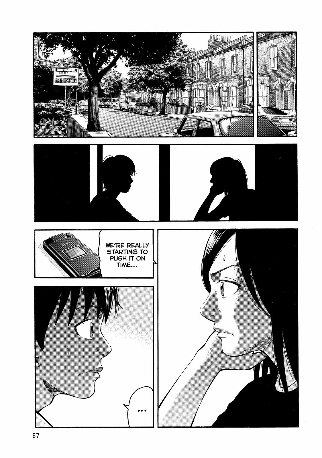 Read Beck En Manga Online