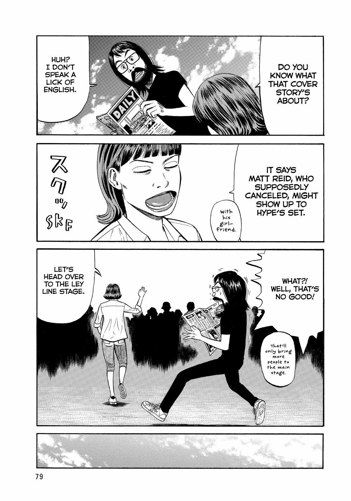 Read Beck En Manga Online