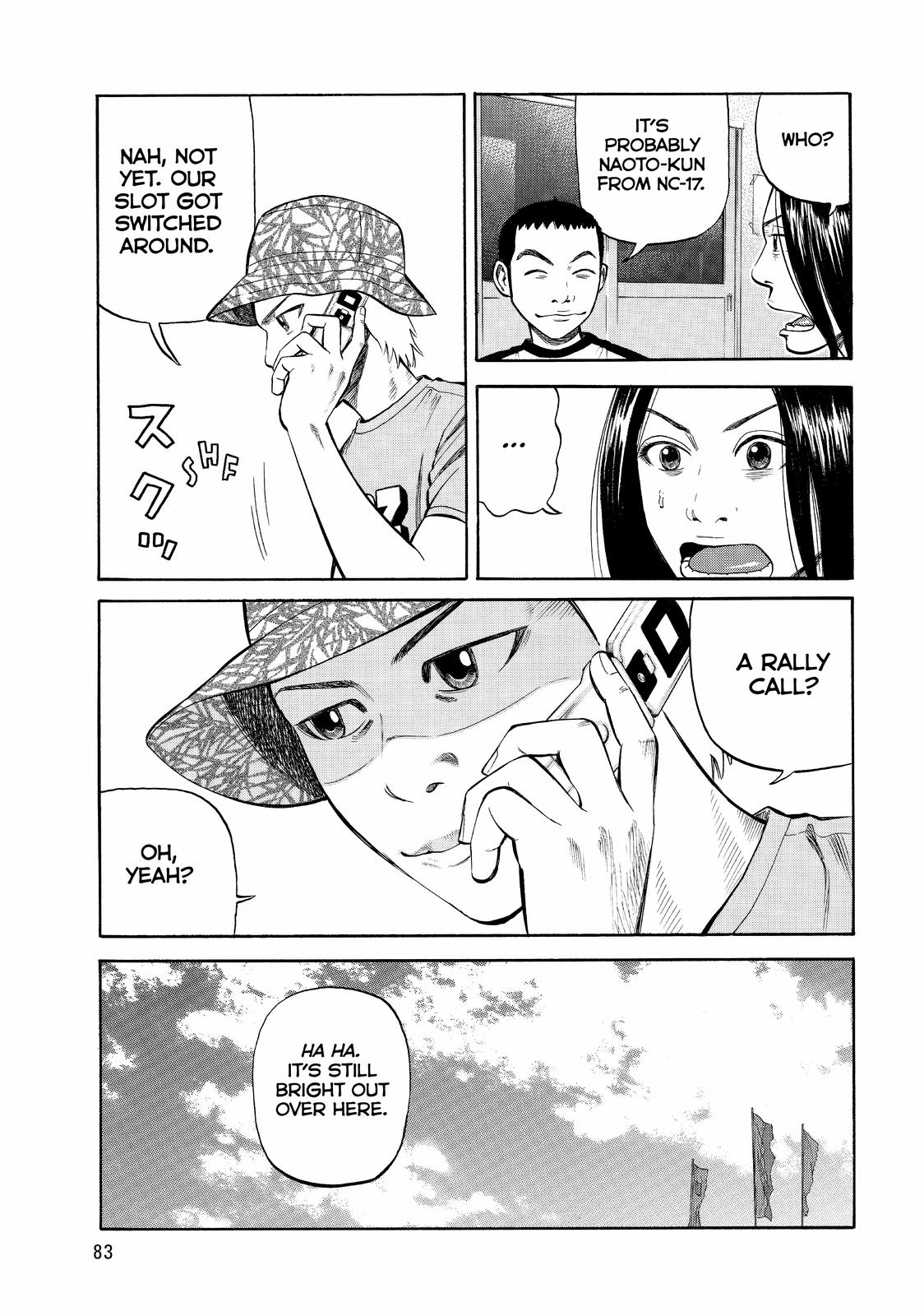 Read Beck En Manga Online