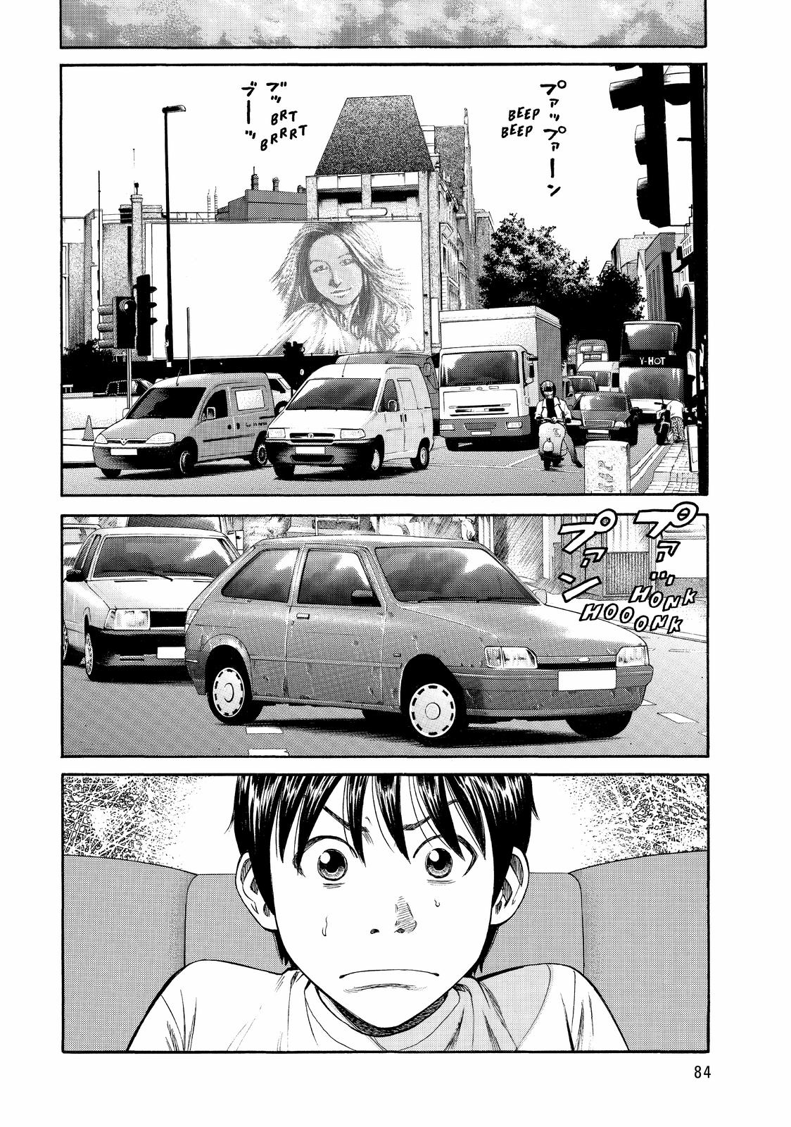 Read Beck En Manga Online