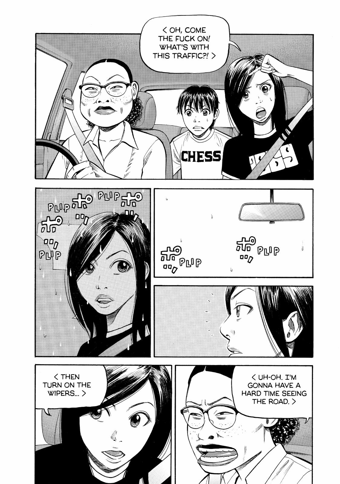 Read Beck En Manga Online