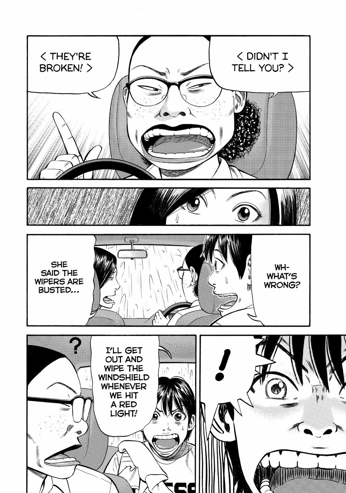 Read Beck En Manga Online