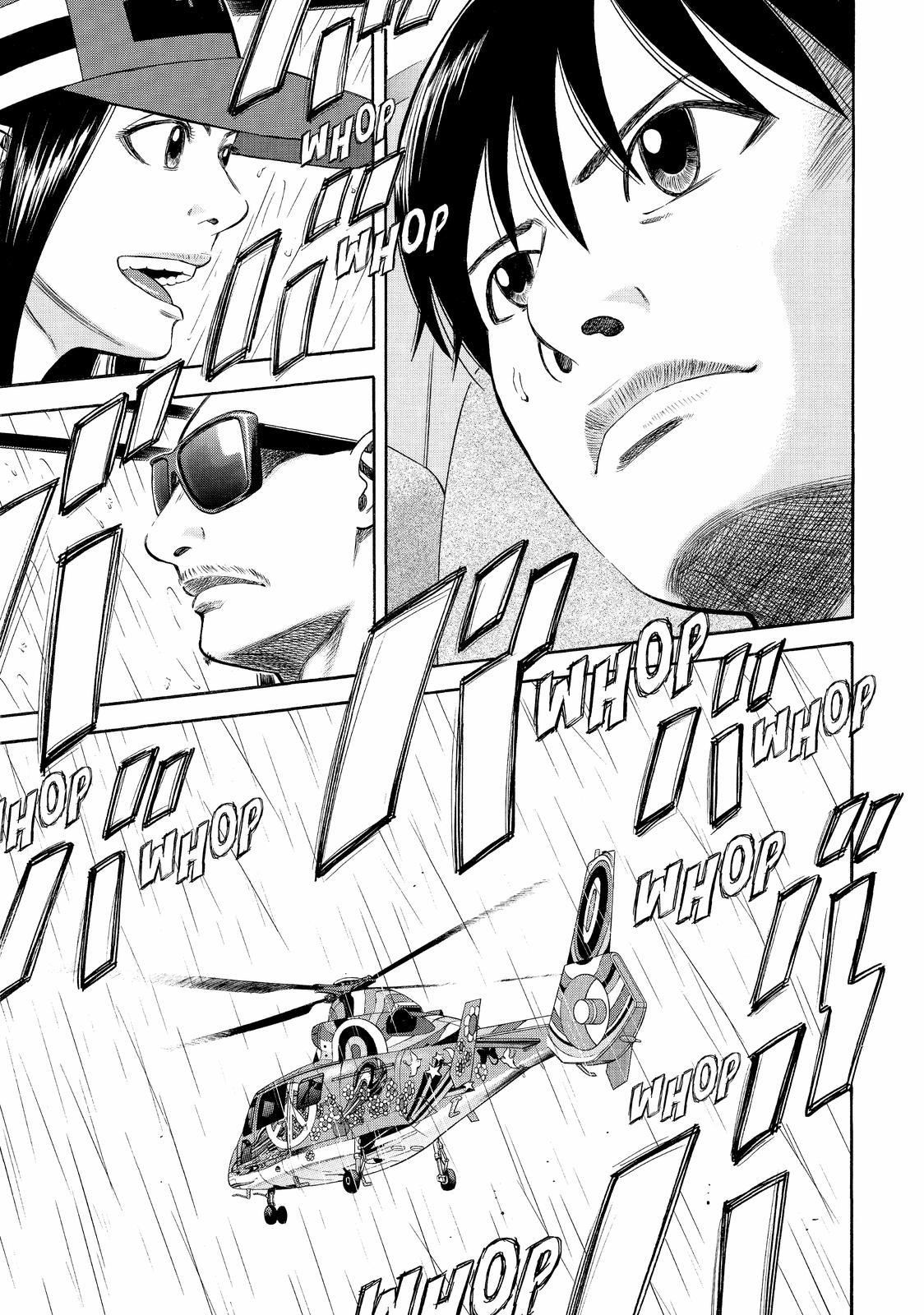 Read Beck En Manga Online