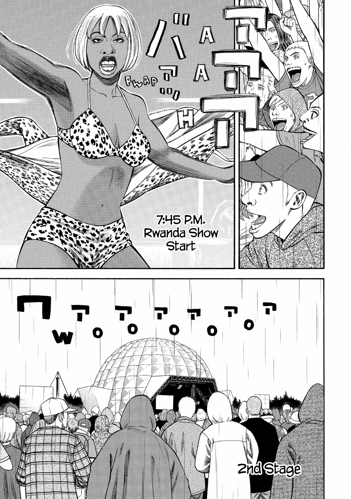 Read Beck En Manga Online