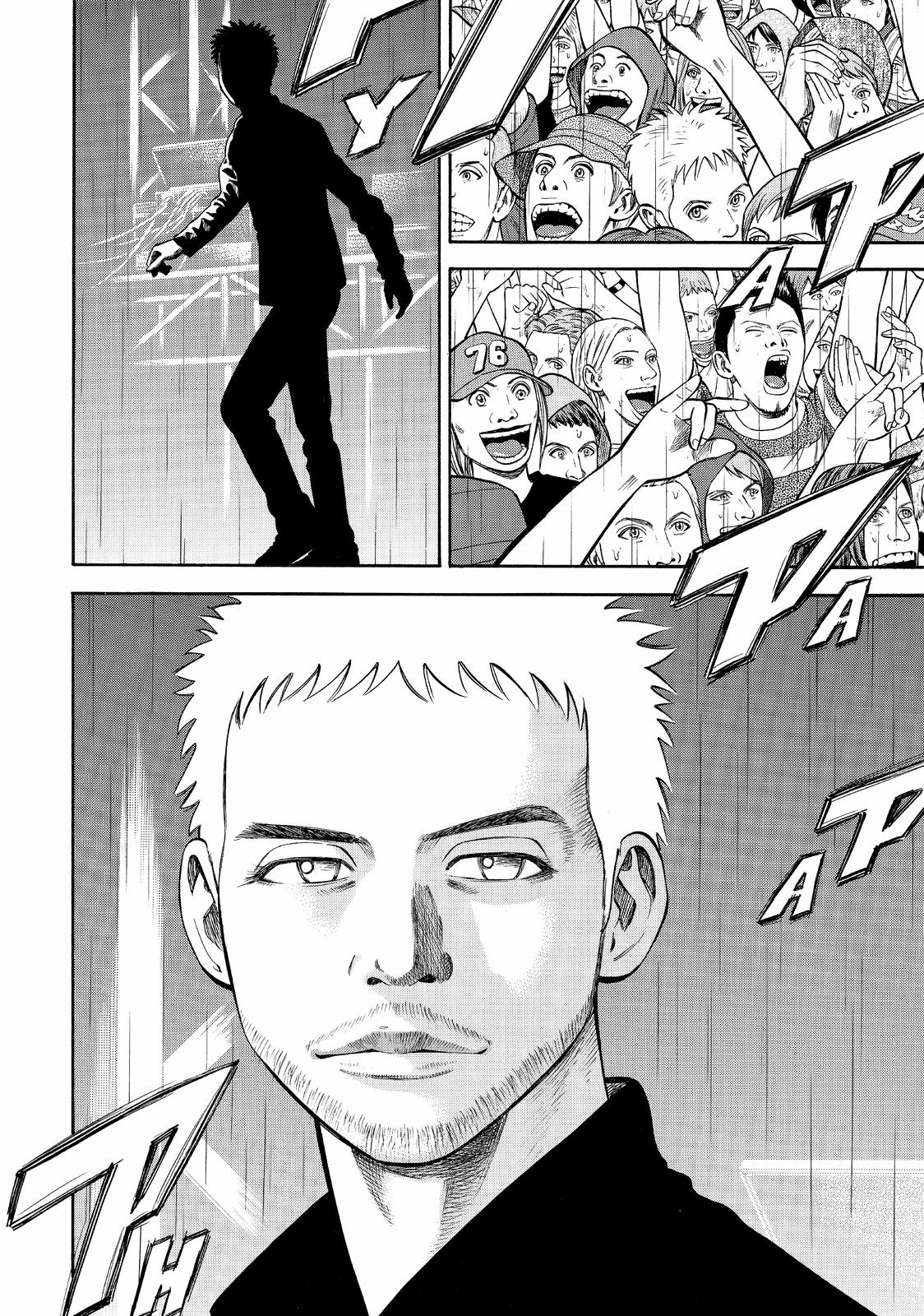 Read Beck En Manga Online