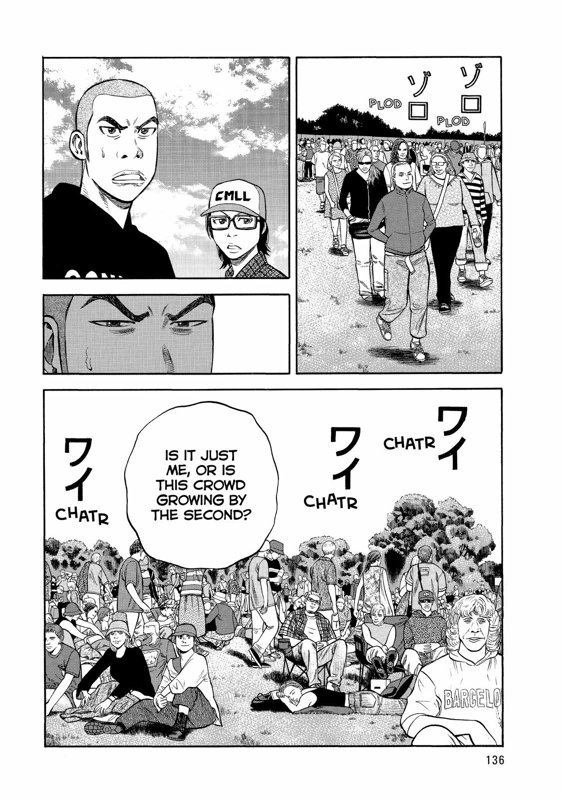 Read Beck En Manga Online
