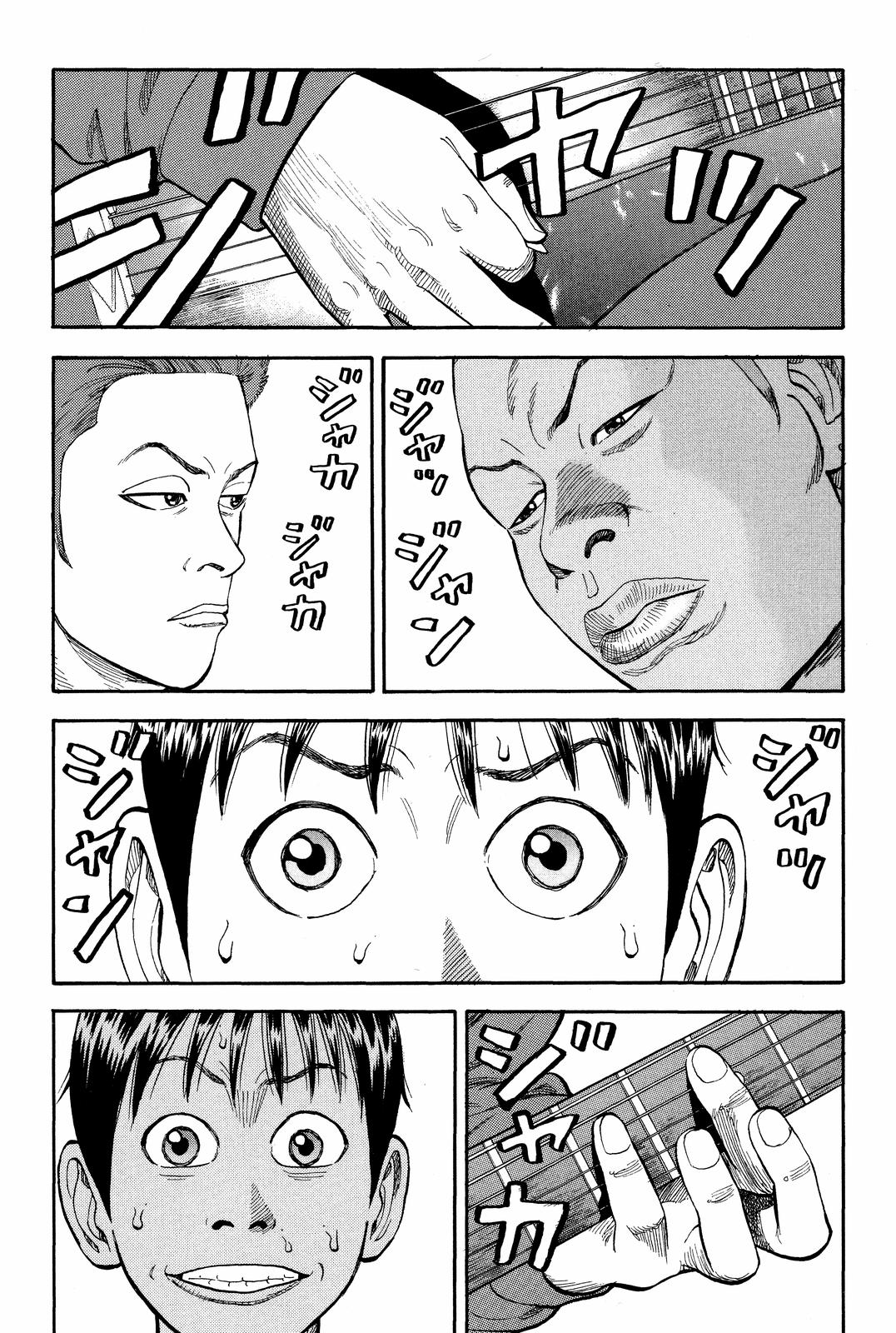 Read Beck En Manga Online