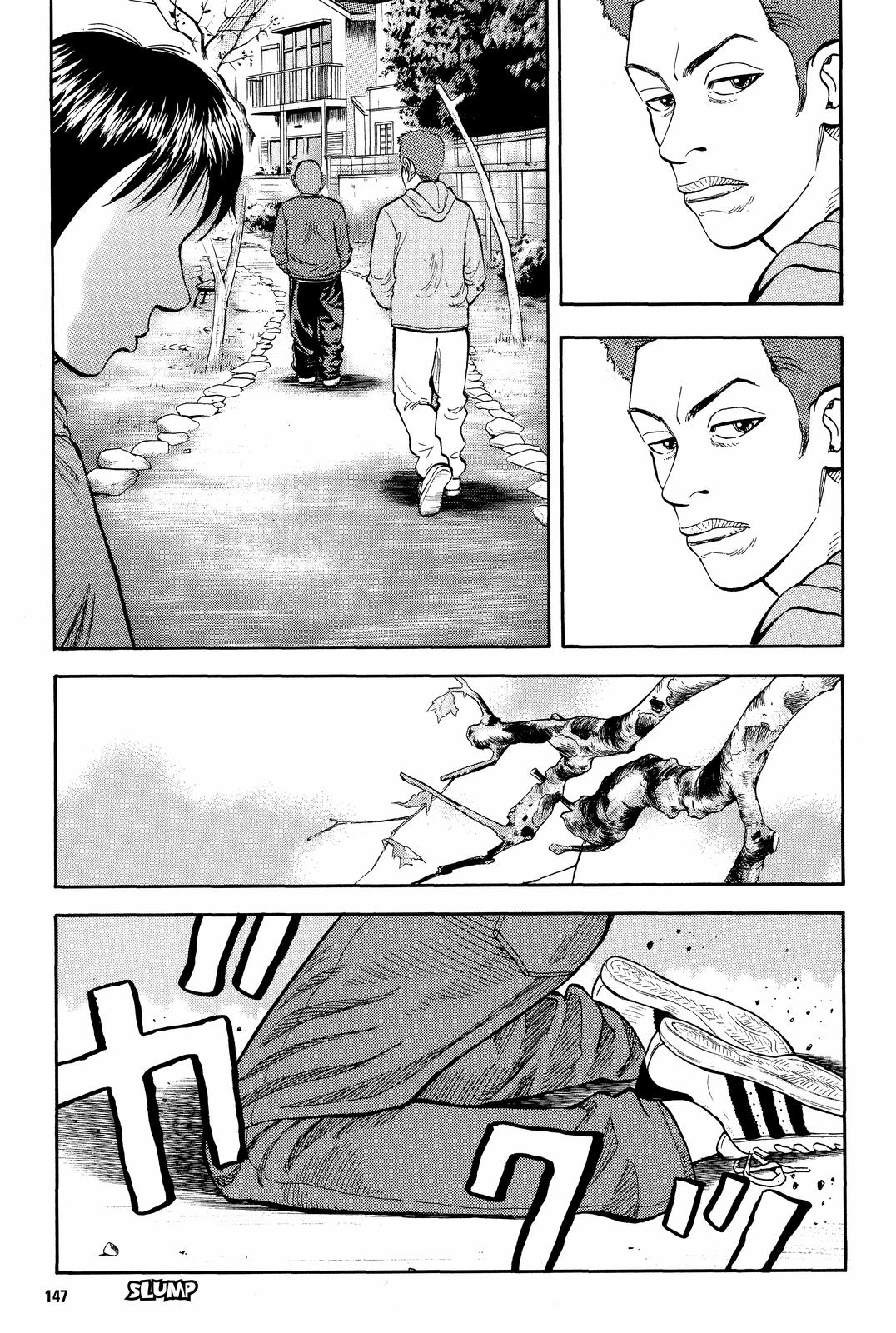 Read Beck En Manga Online