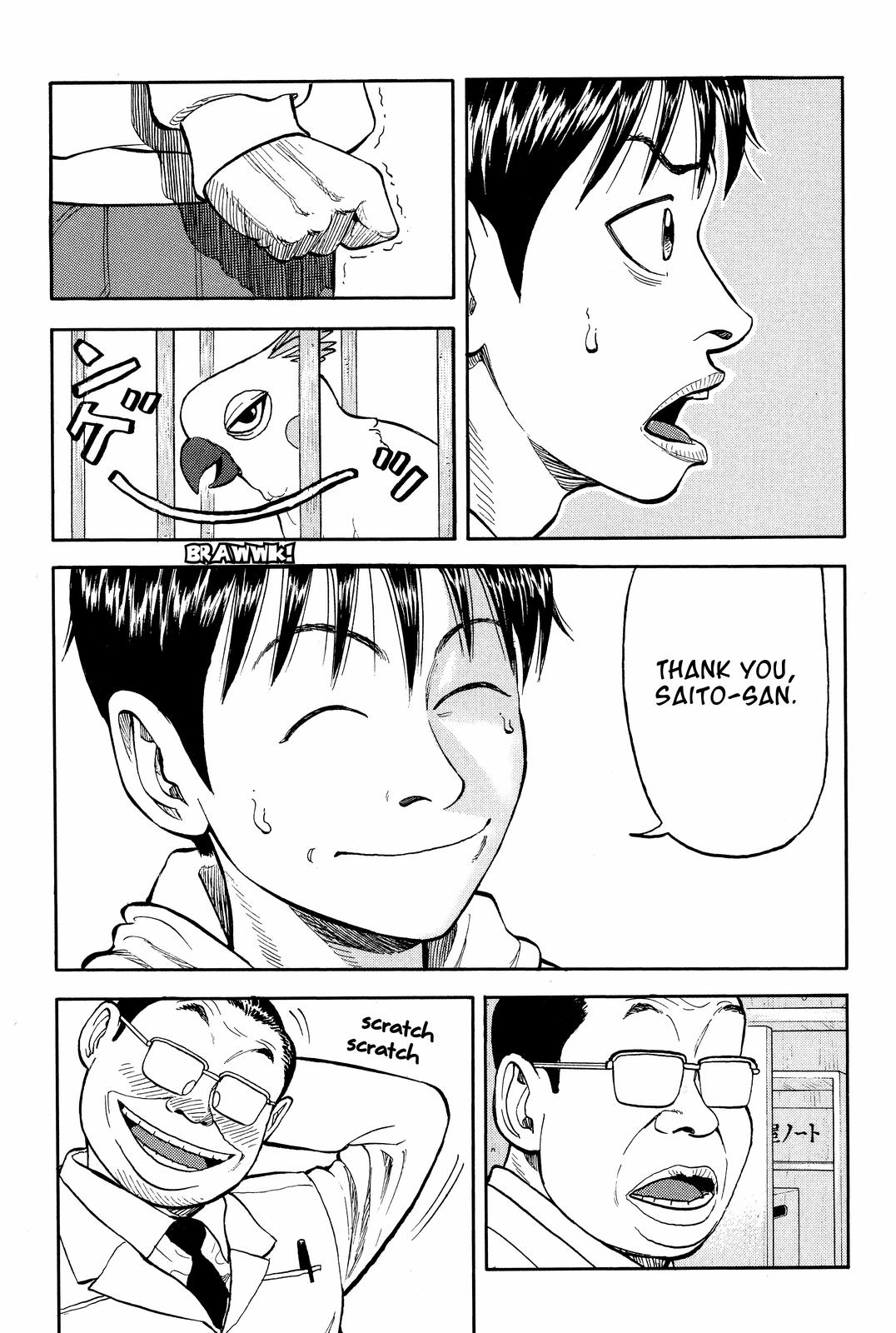 Read Beck En Manga Online