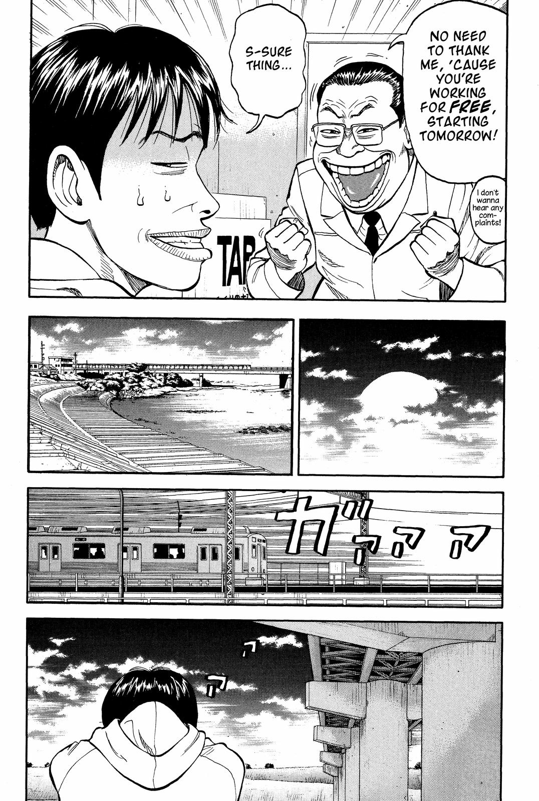 Read Beck En Manga Online