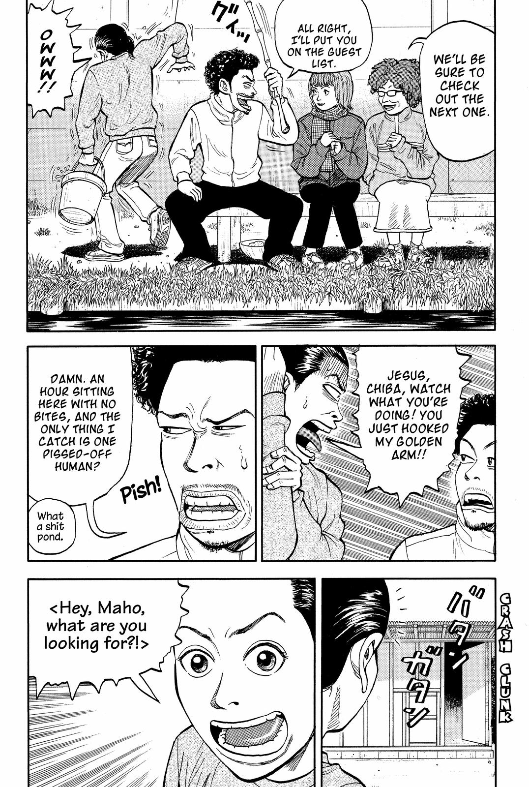 Read Beck En Manga Online