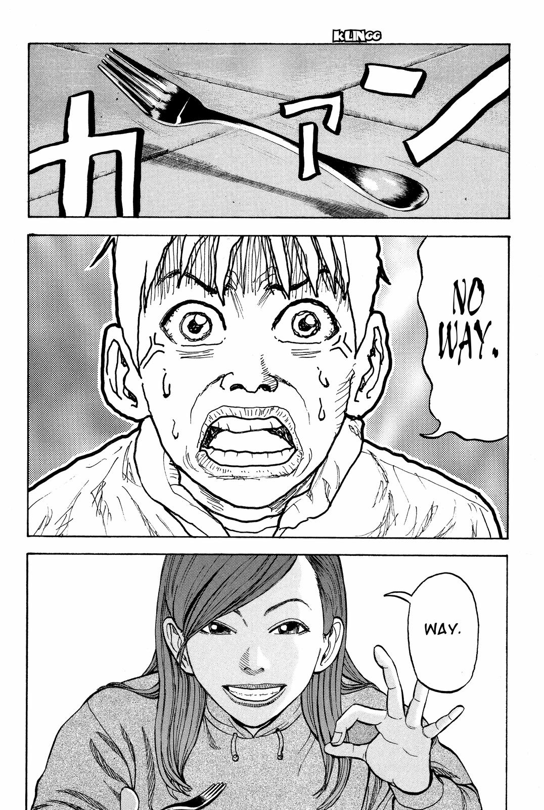 Read Beck En Manga Online