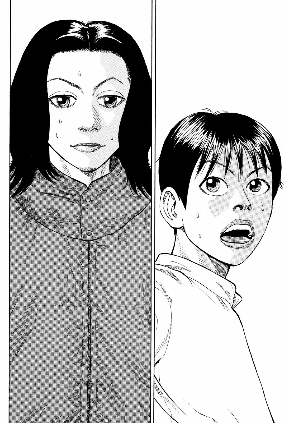 Read Beck En Manga Online