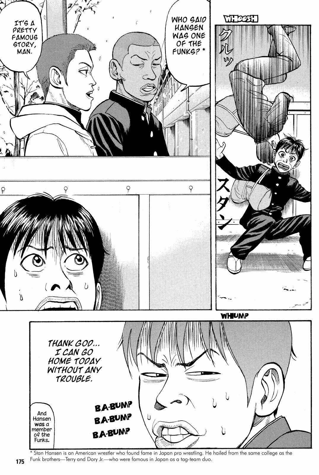 Read Beck En Manga Online