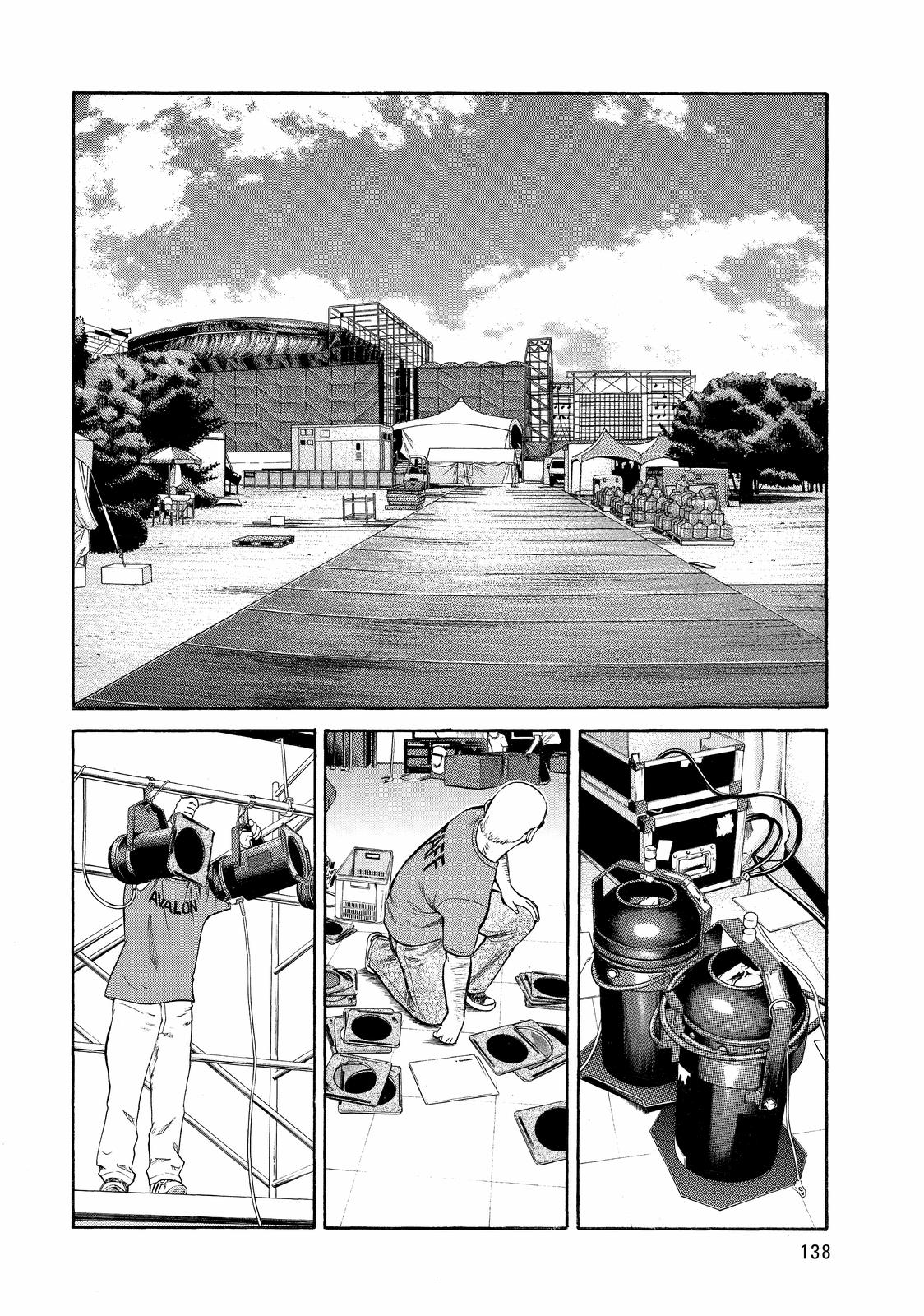 Read Beck En Manga Online