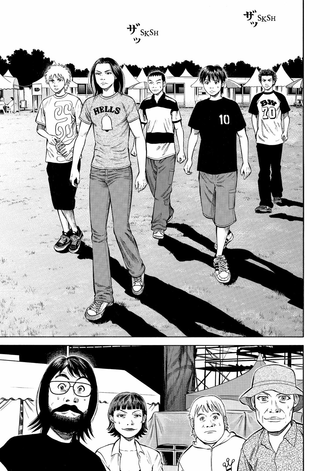 Read Beck En Manga Online