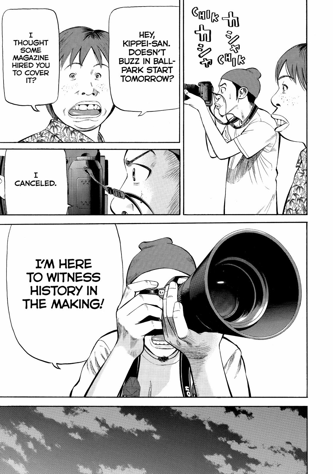 Read Beck En Manga Online