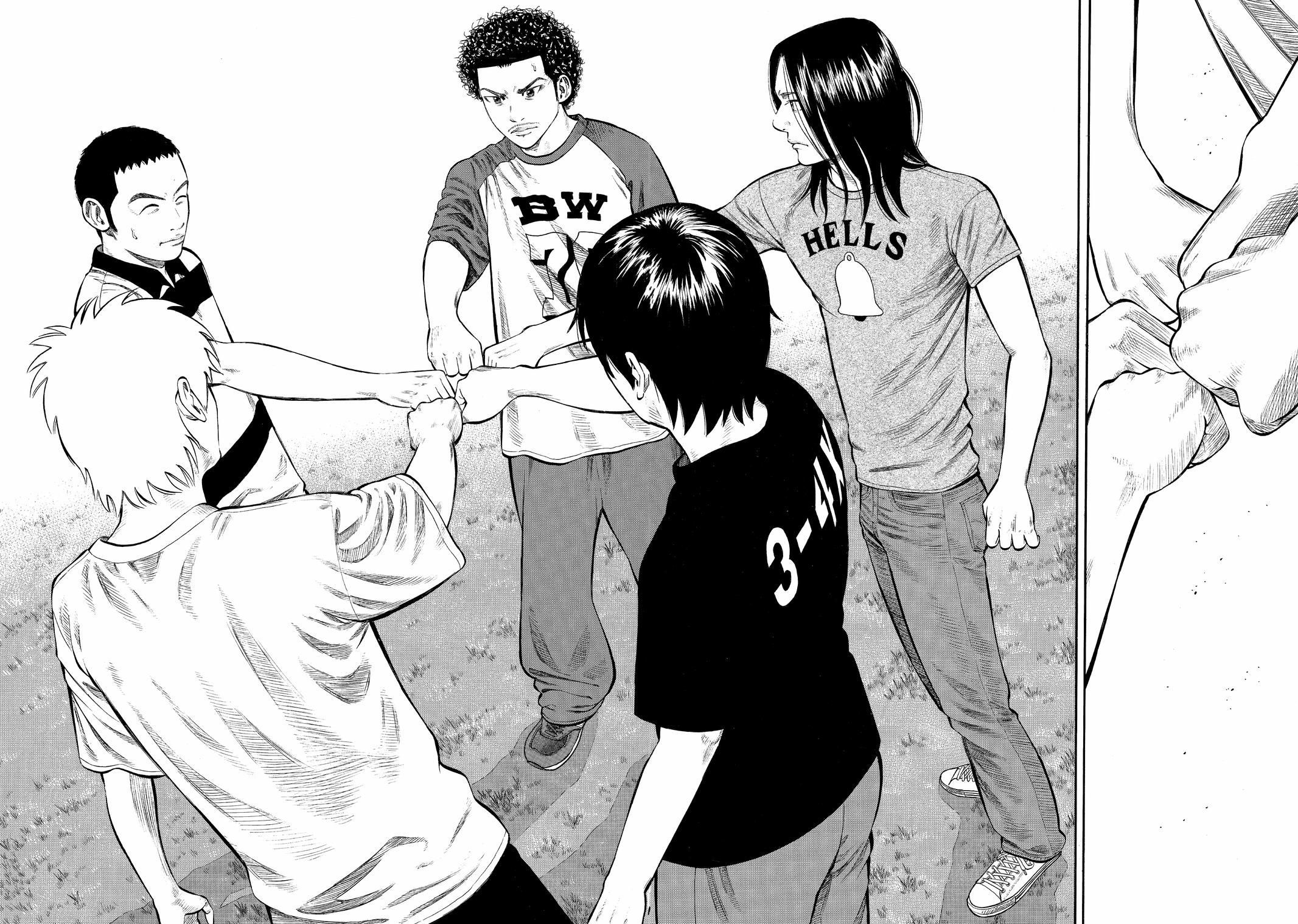 Read Beck En Manga Online