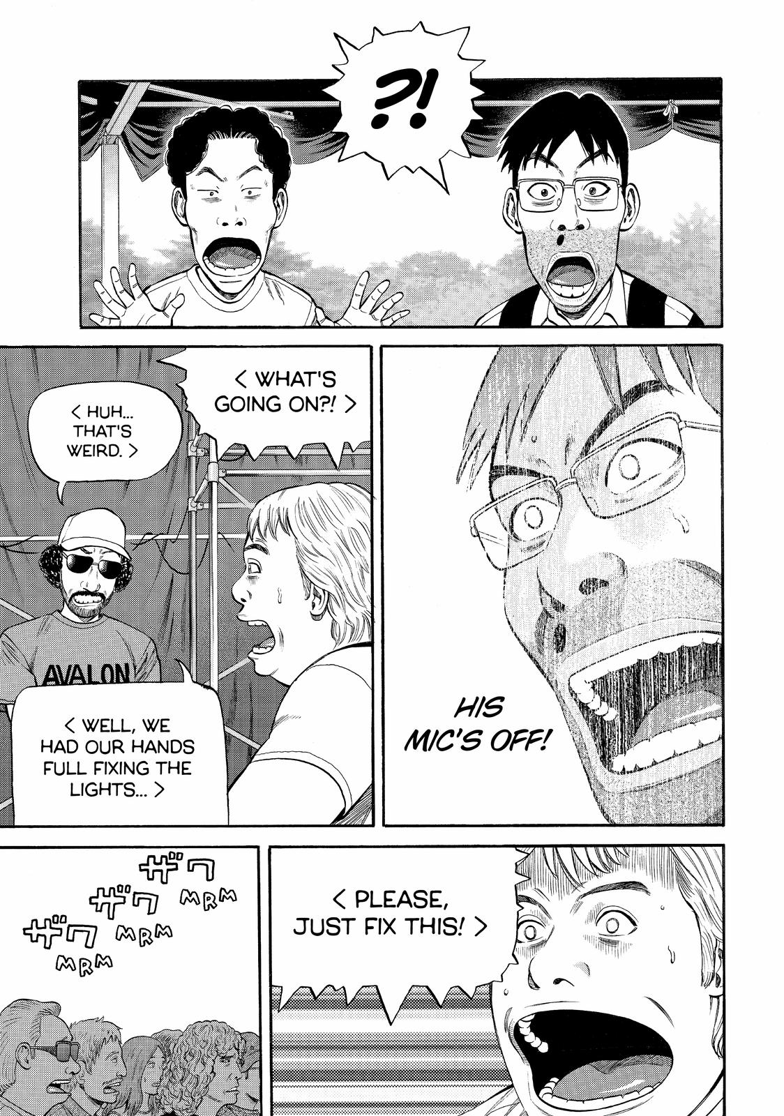 Read Beck En Manga Online
