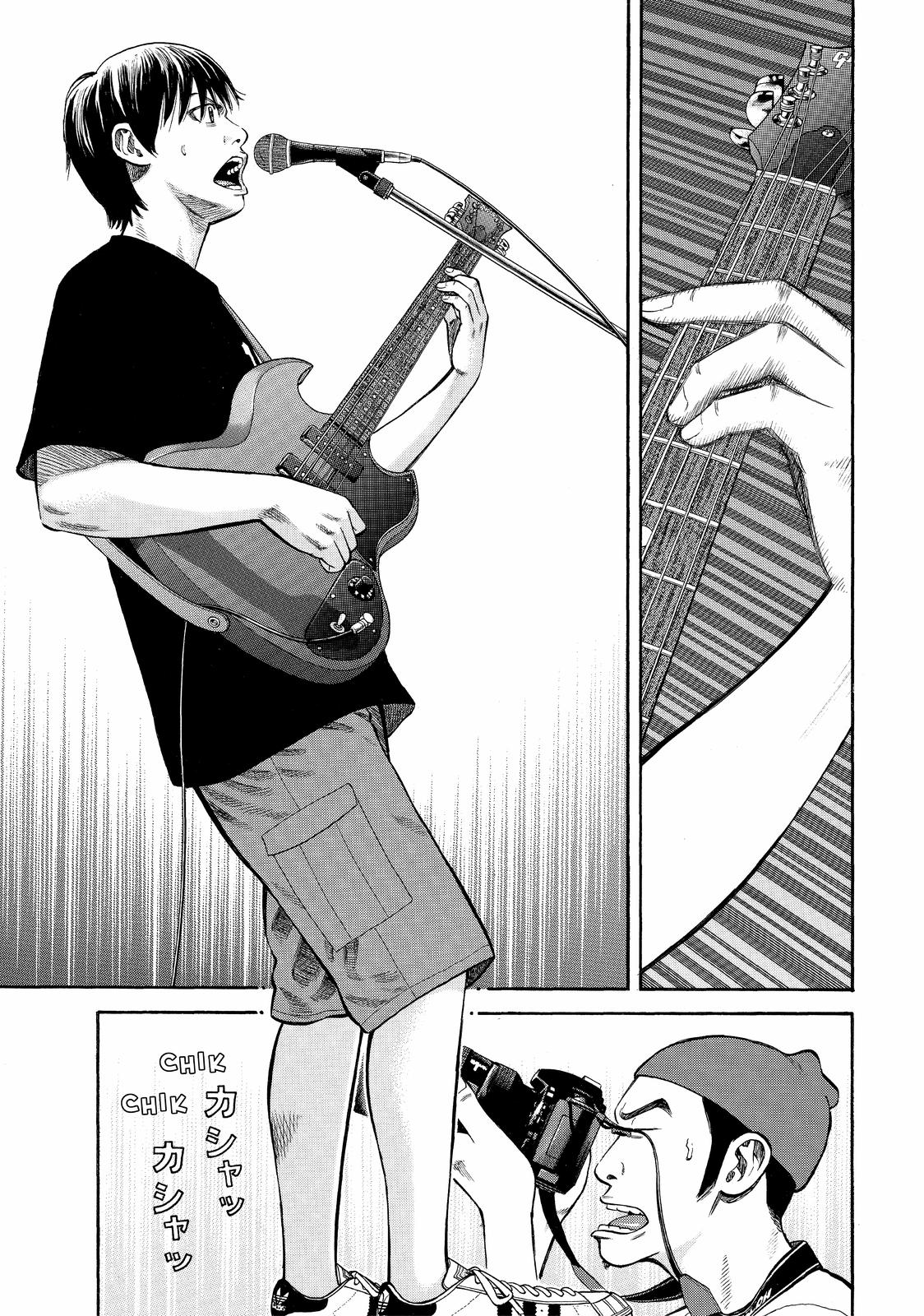 Read Beck En Manga Online