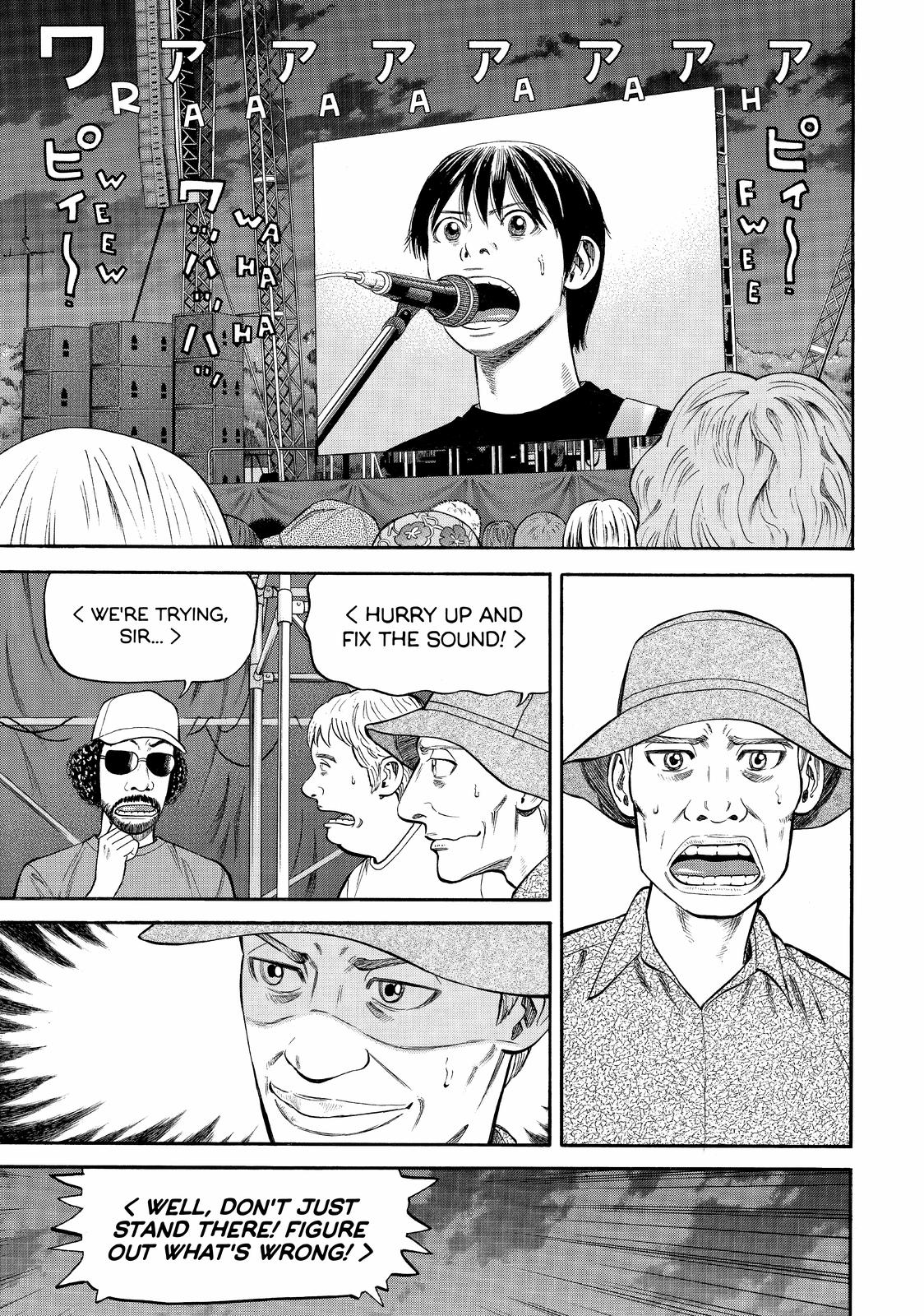 Read Beck En Manga Online