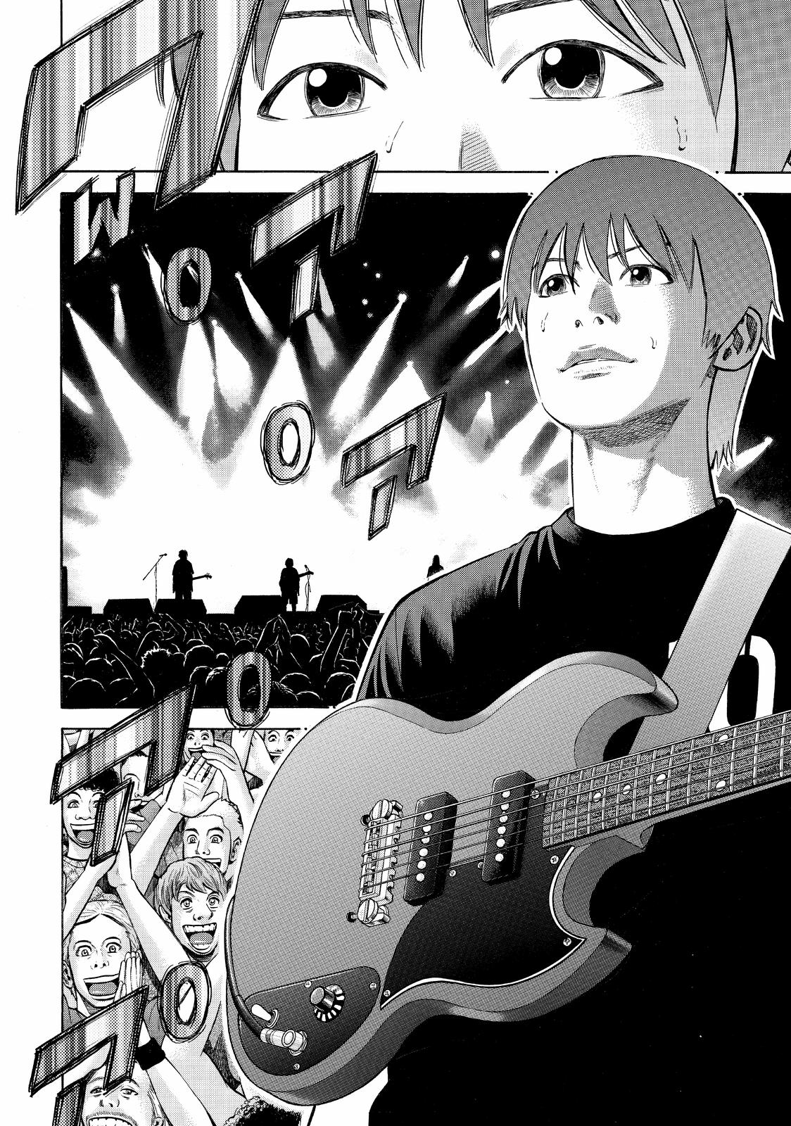 Read Beck En Manga Online