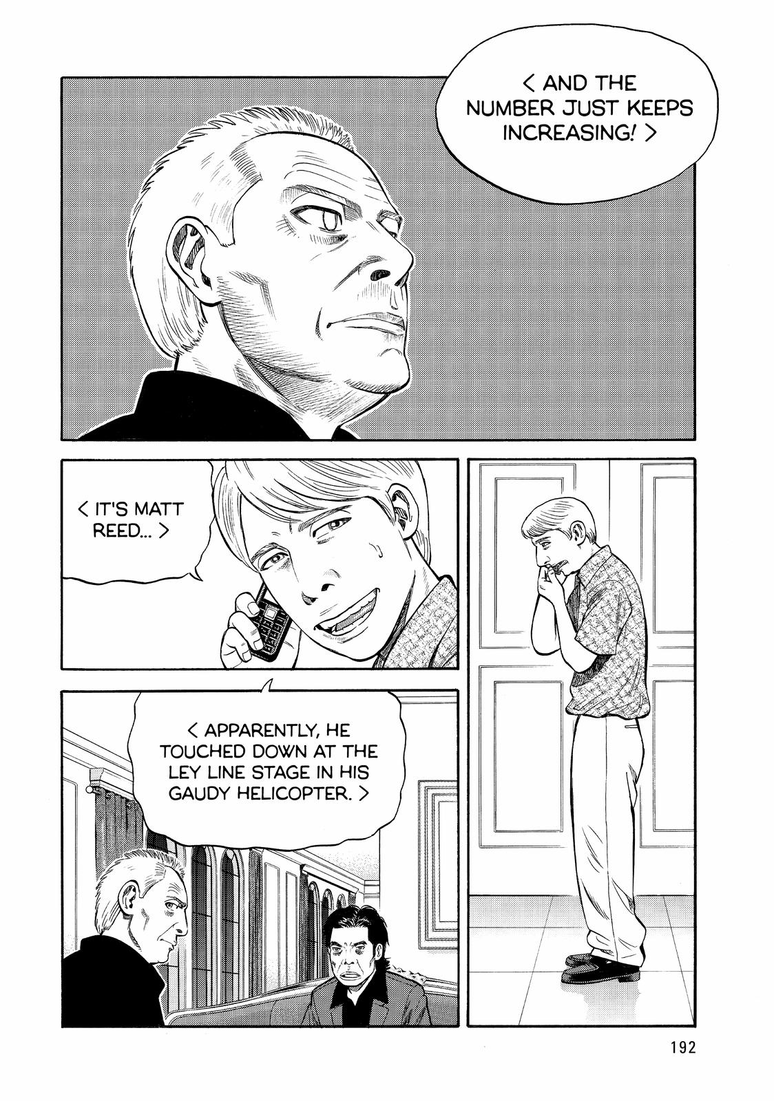 Read Beck En Manga Online