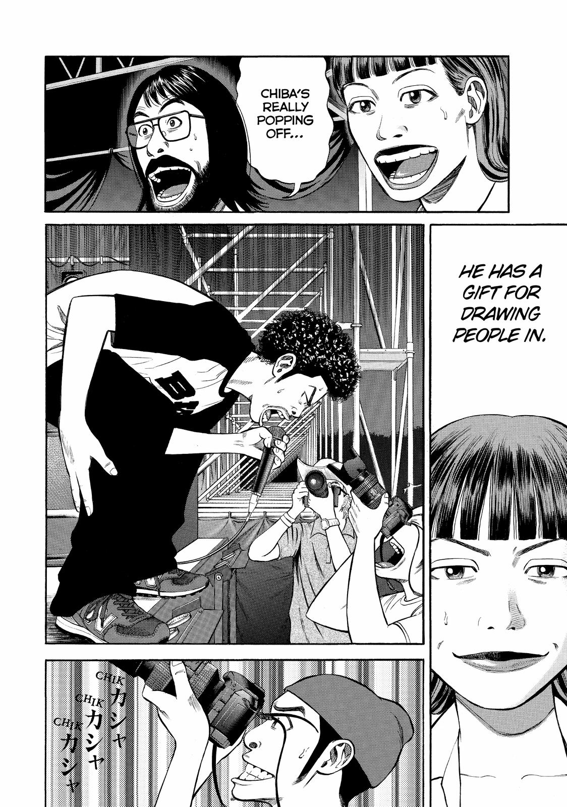 Read Beck En Manga Online