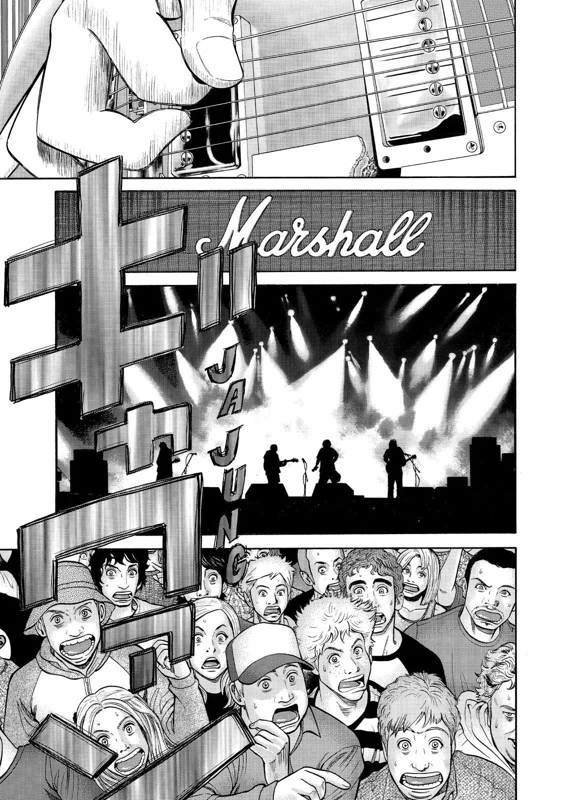 Read Beck En Manga Online