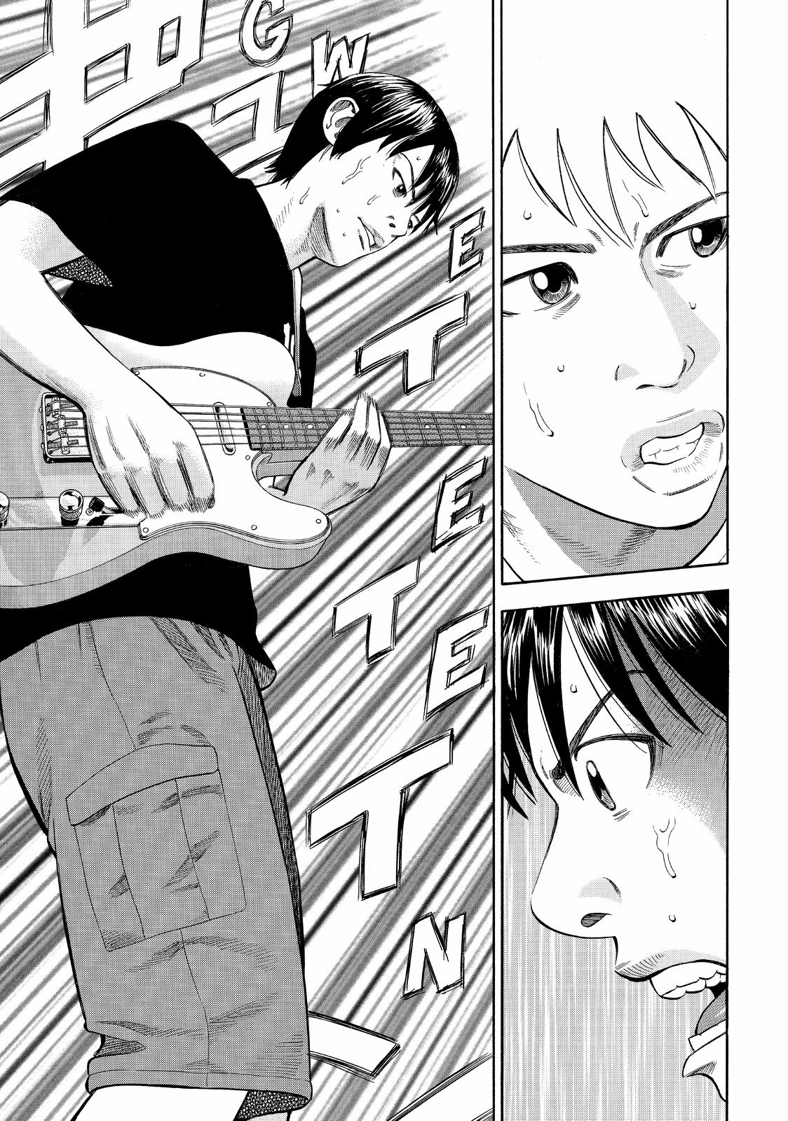 Read Beck En Manga Online