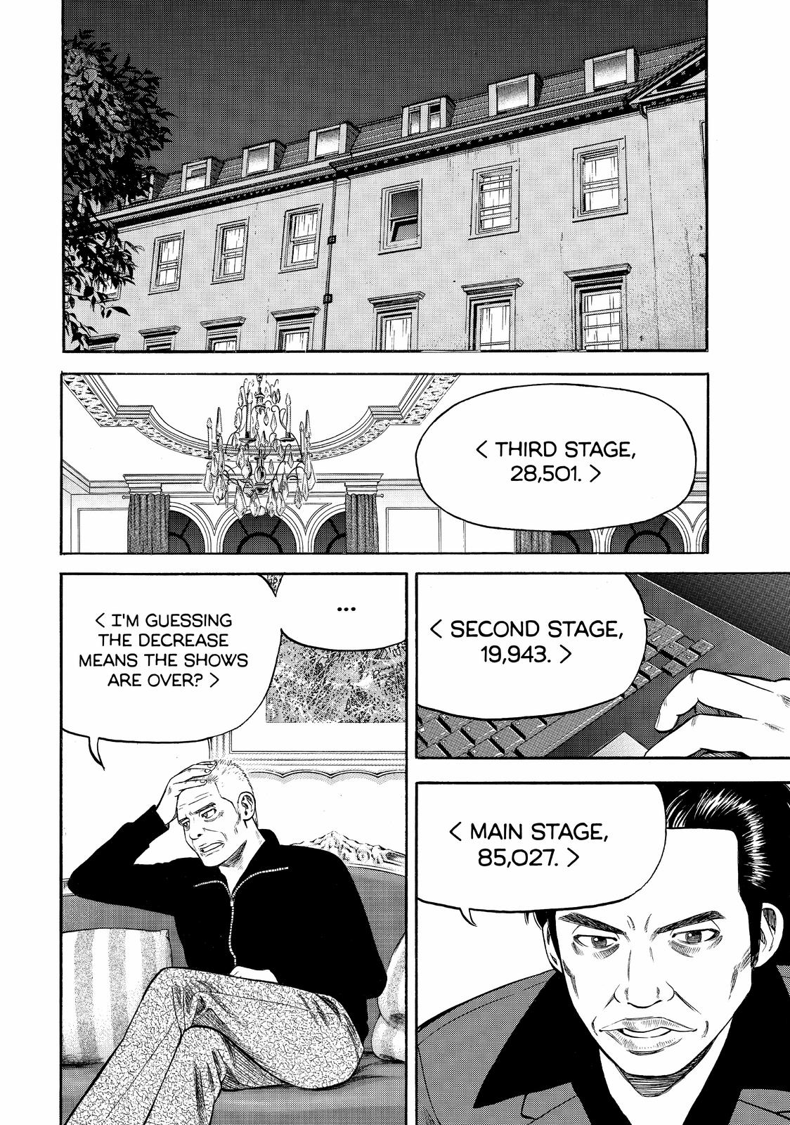 Read Beck En Manga Online