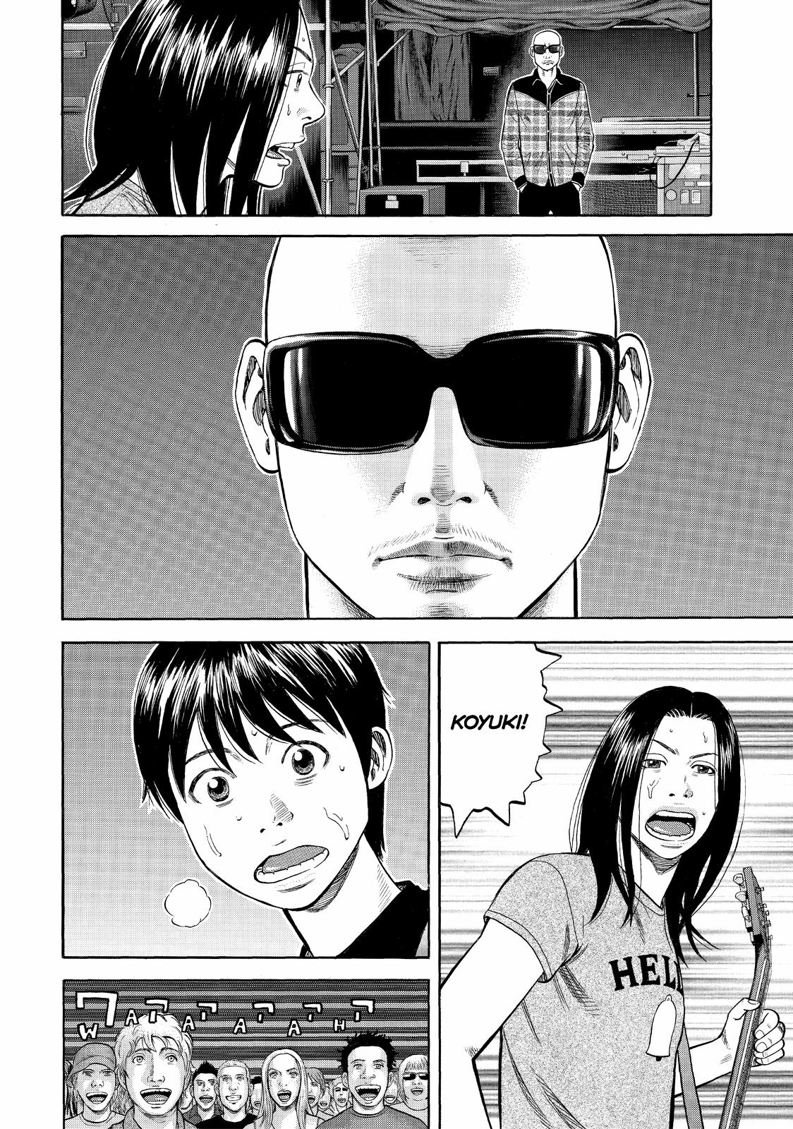 Read Beck En Manga Online