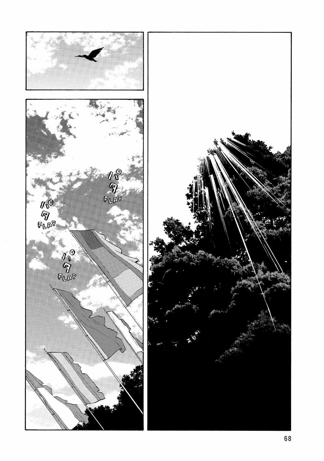 Read Beck En Manga Online