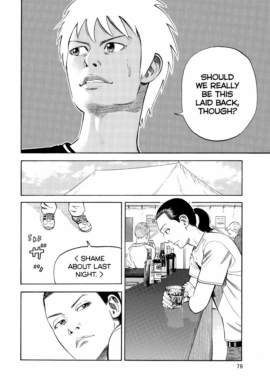 Read Beck En Manga Online