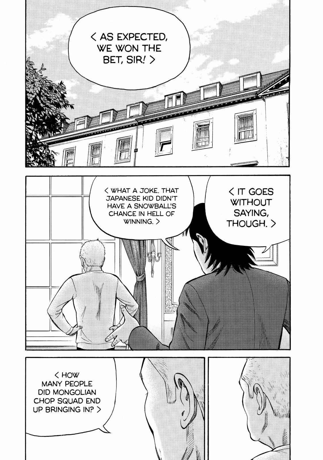 Read Beck En Manga Online