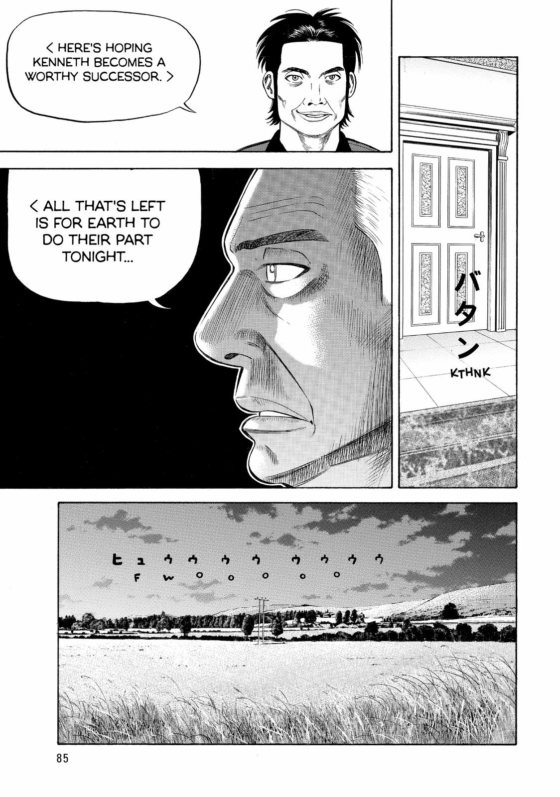 Read Beck En Manga Online