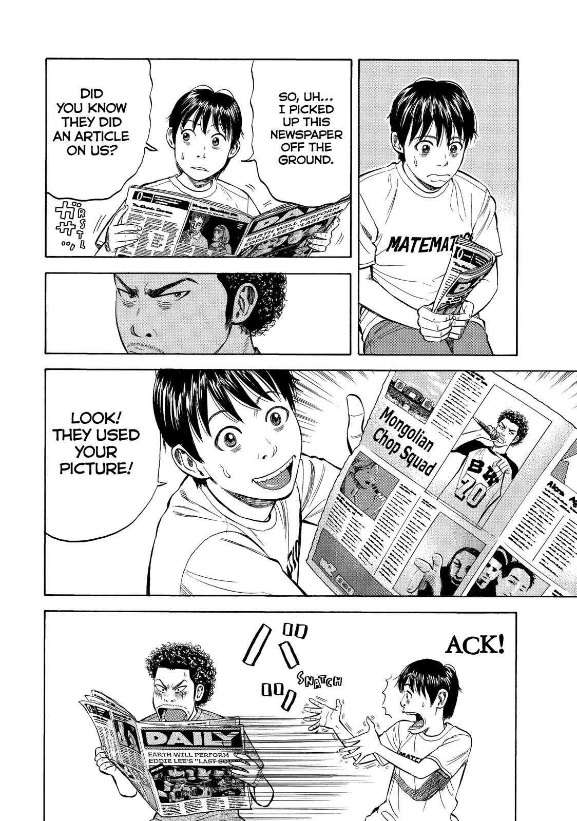 Read Beck En Manga Online