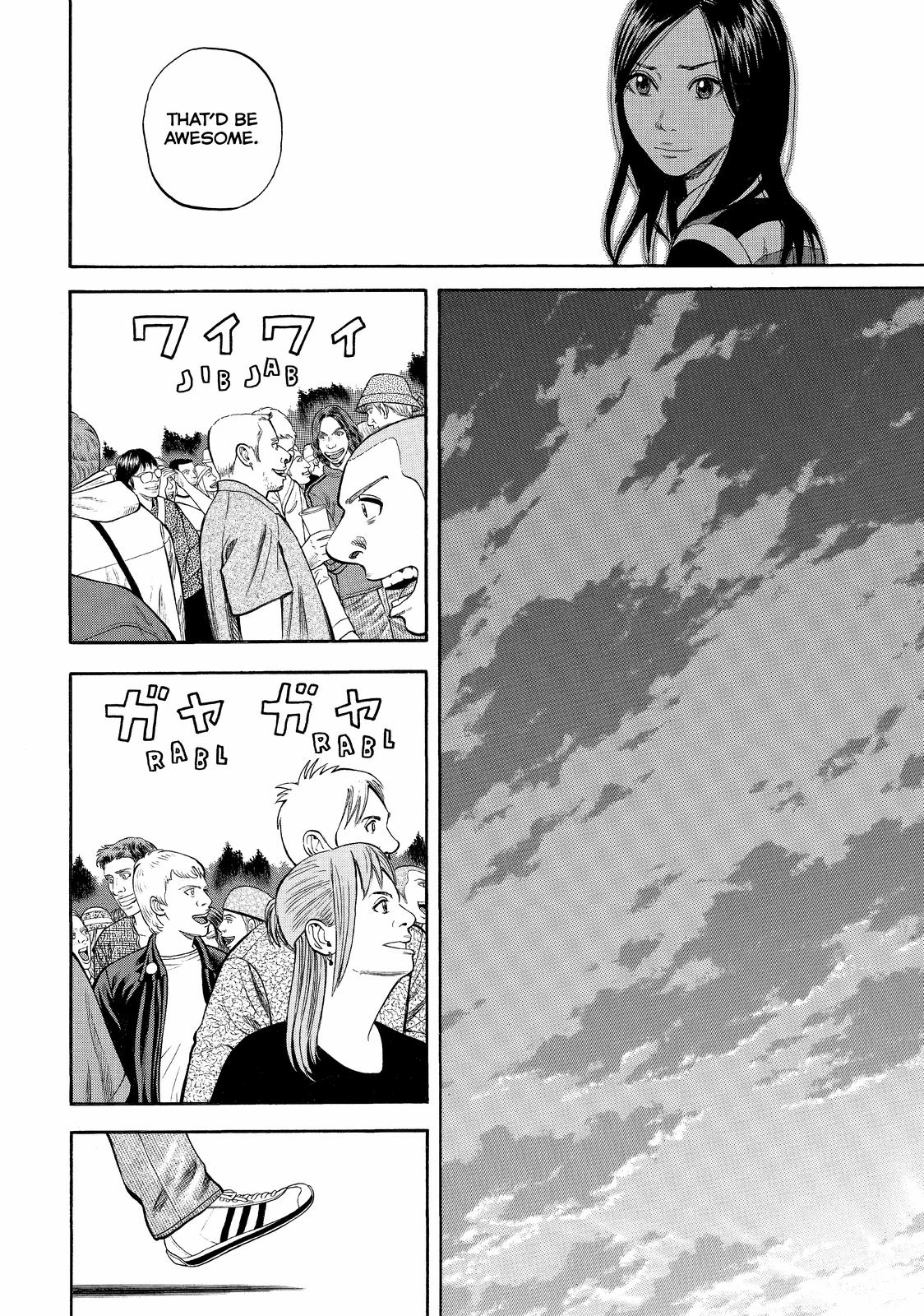 Read Beck En Manga Online