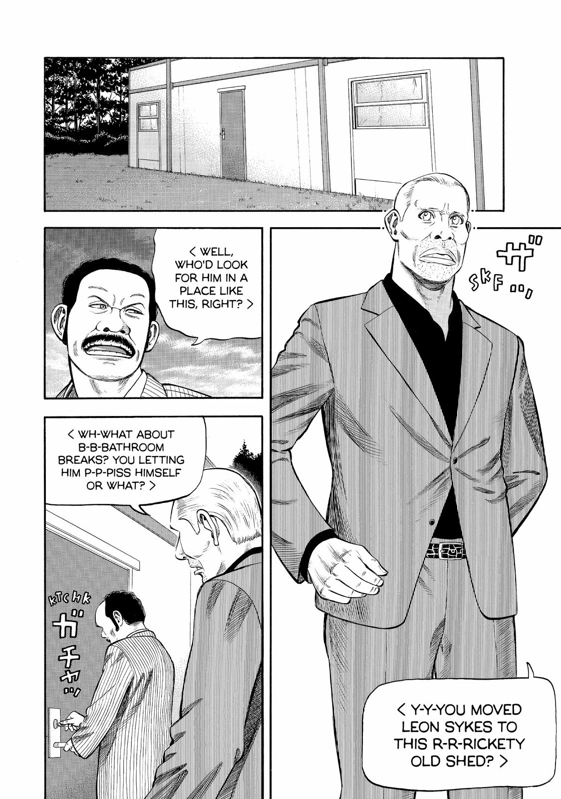 Read Beck En Manga Online