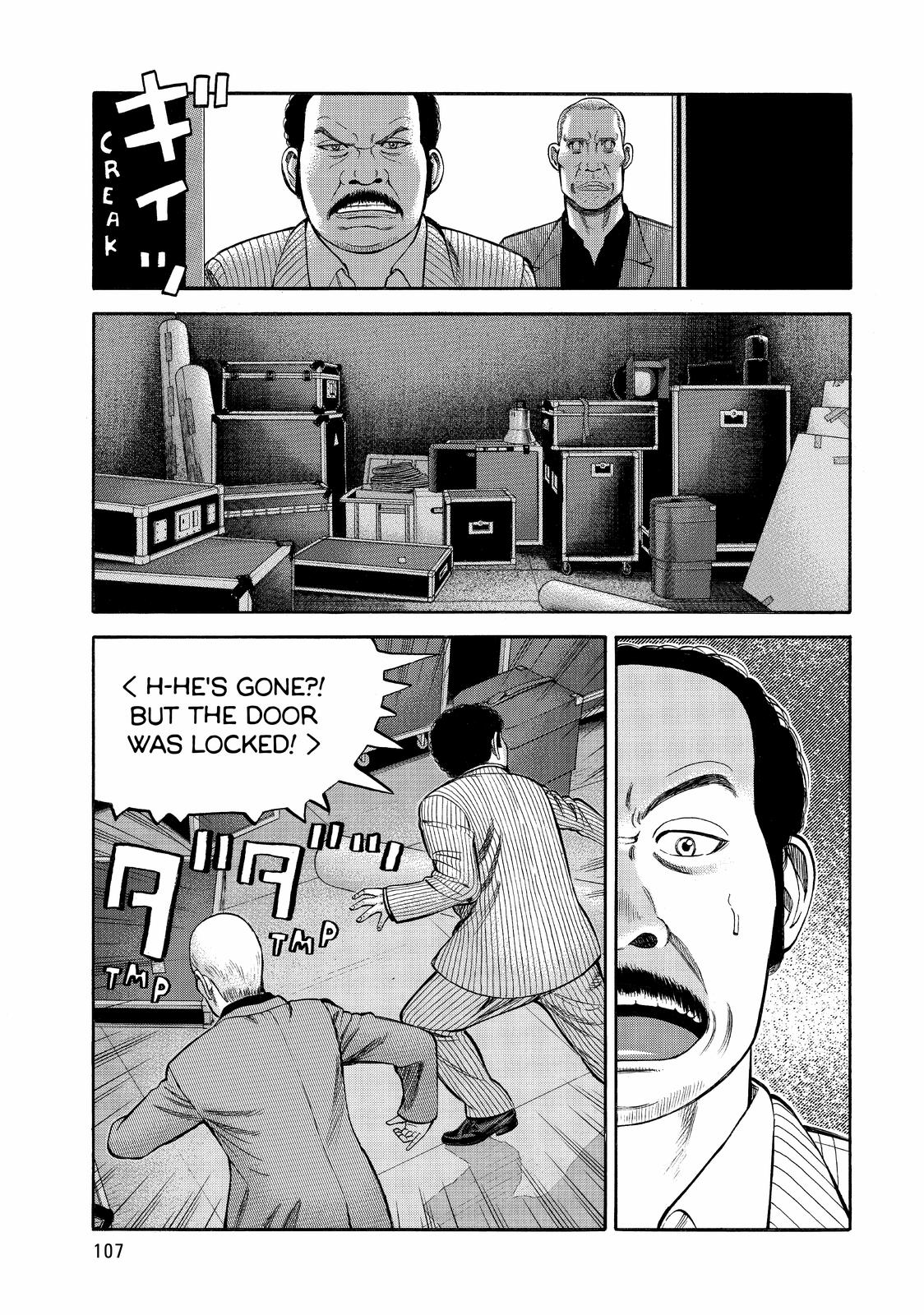 Read Beck En Manga Online