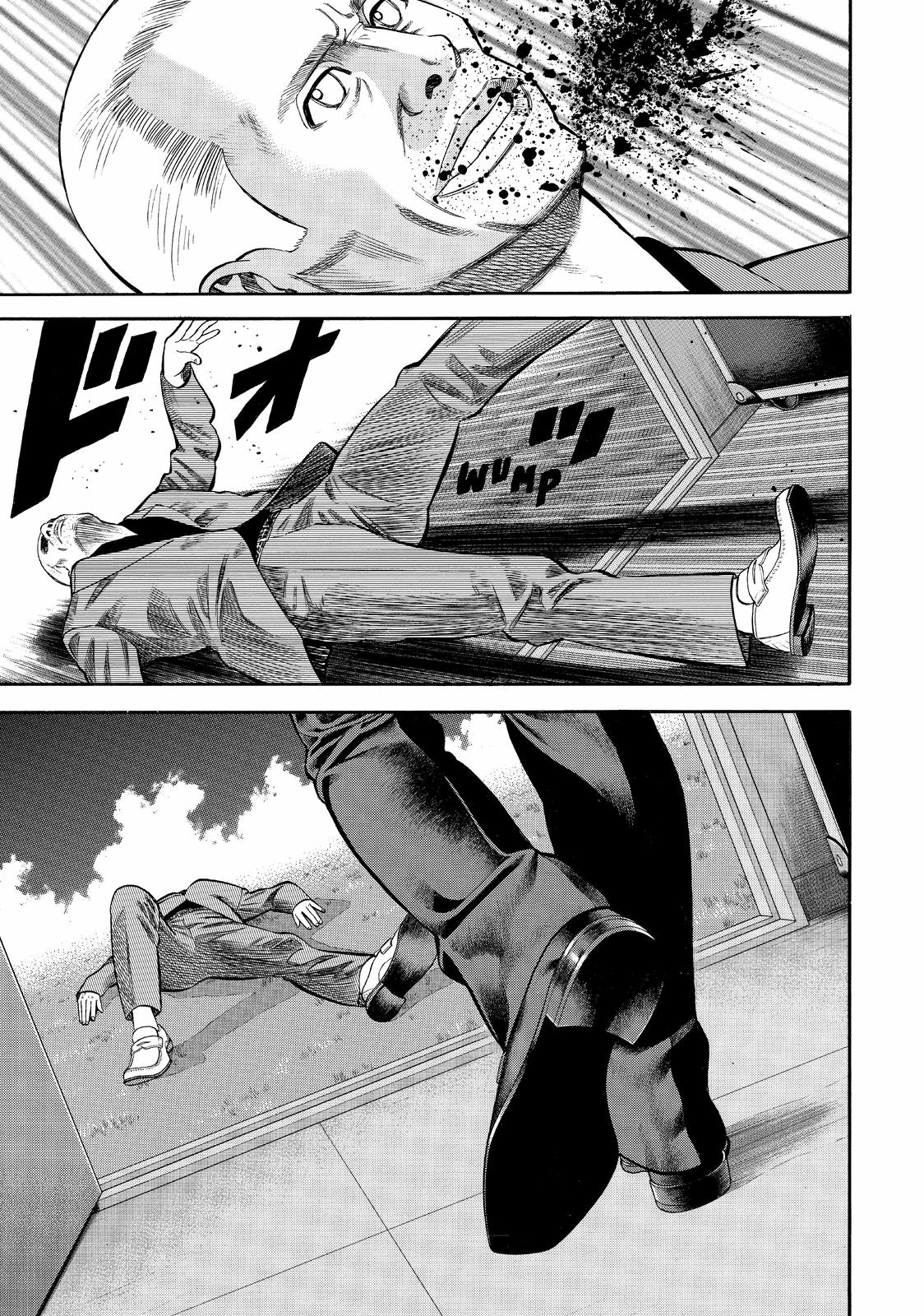 Read Beck En Manga Online