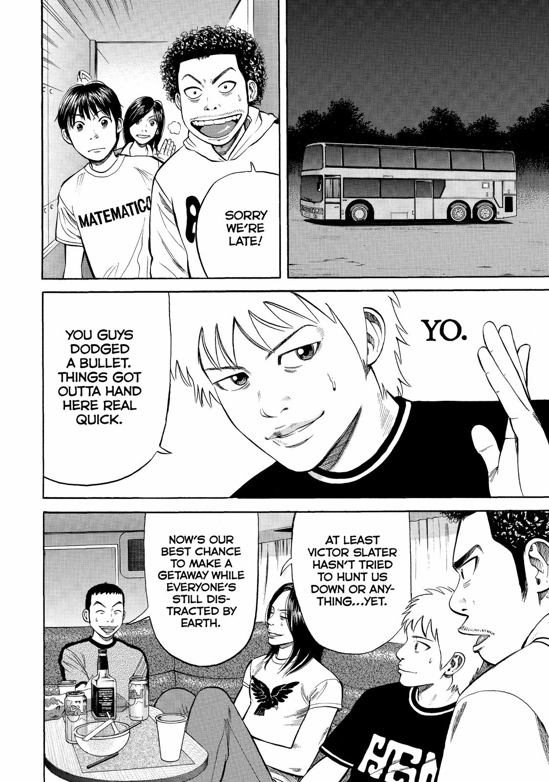 Read Beck En Manga Online