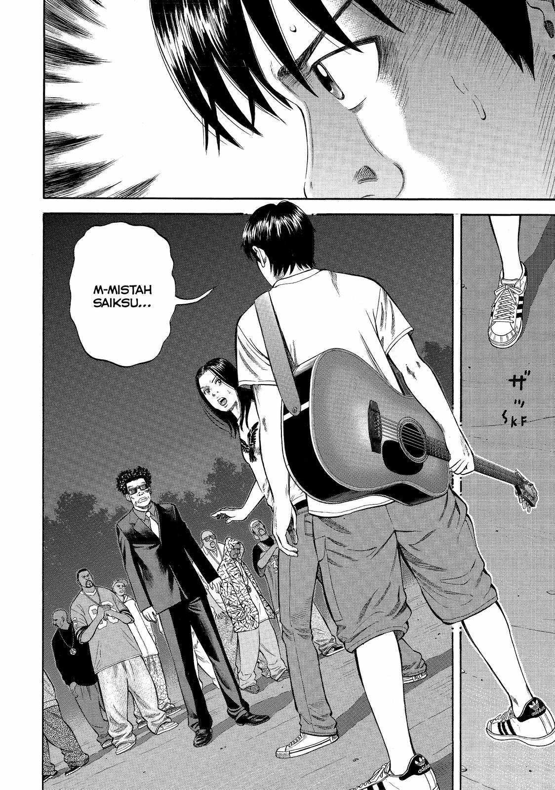 Read Beck En Manga Online